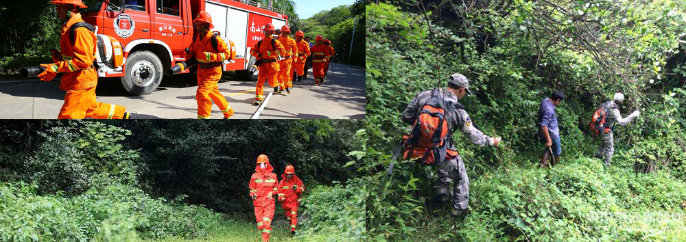 Emergency Communications