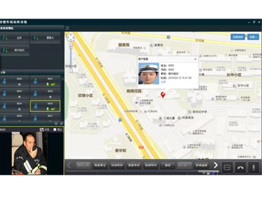 Trunking Dispatcher