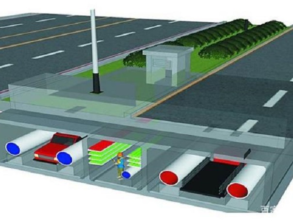 Urban integrated wireless communication system