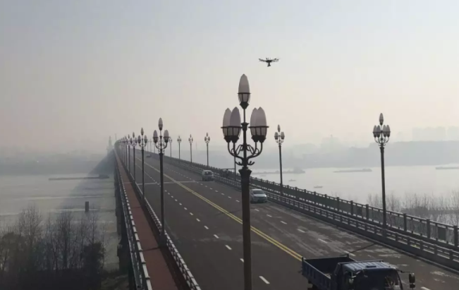 drone video transmitter
