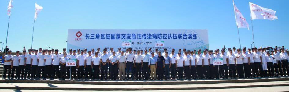 joint exercise for control acute infectious diseases